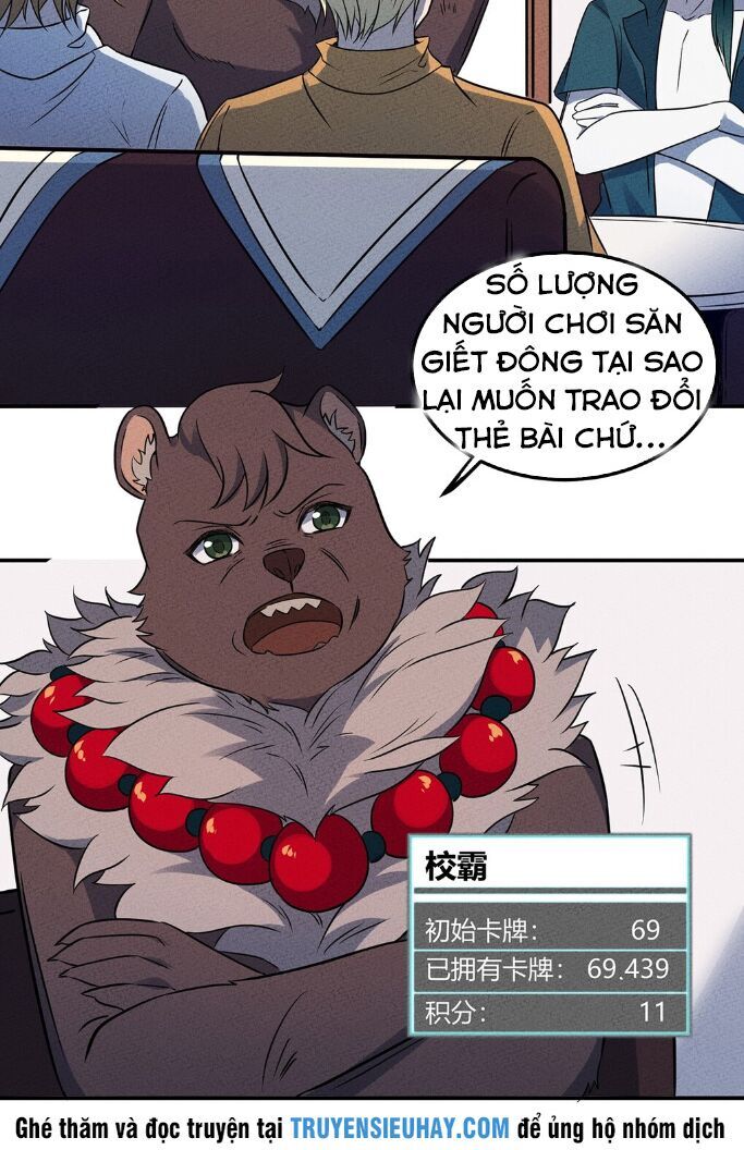 Làm Sao Bây Giờ? Ta Xuyên Không Thành Tiểu Quái Chapter 35 - Trang 2