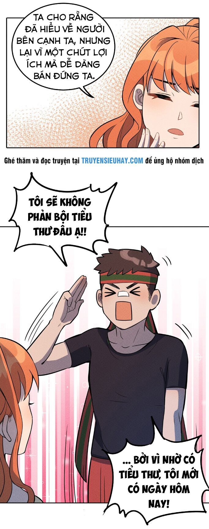 Làm Sao Bây Giờ? Ta Xuyên Không Thành Tiểu Quái Chapter 35 - Trang 2