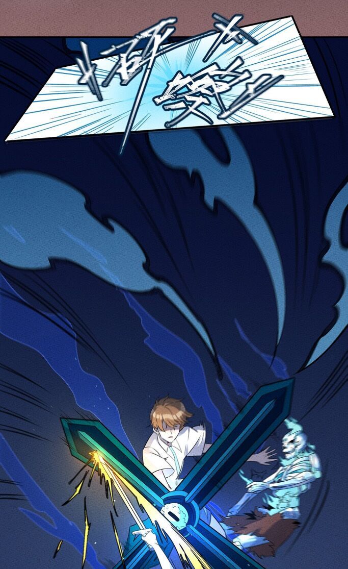 Làm Sao Bây Giờ? Ta Xuyên Không Thành Tiểu Quái Chapter 29 - Trang 2