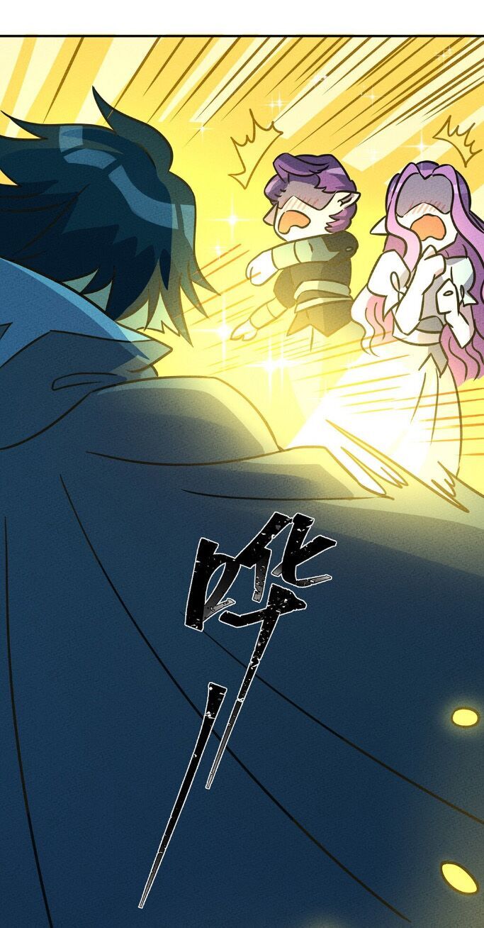 Làm Sao Bây Giờ? Ta Xuyên Không Thành Tiểu Quái Chapter 14 - Trang 2