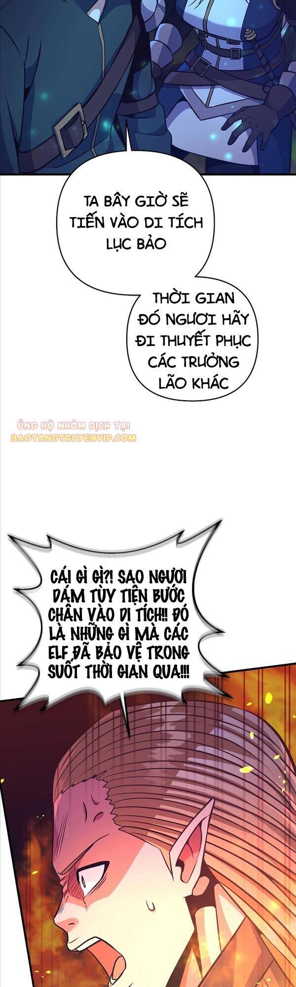 Trở Thành Bạo Quân Chapter 6 - Trang 2