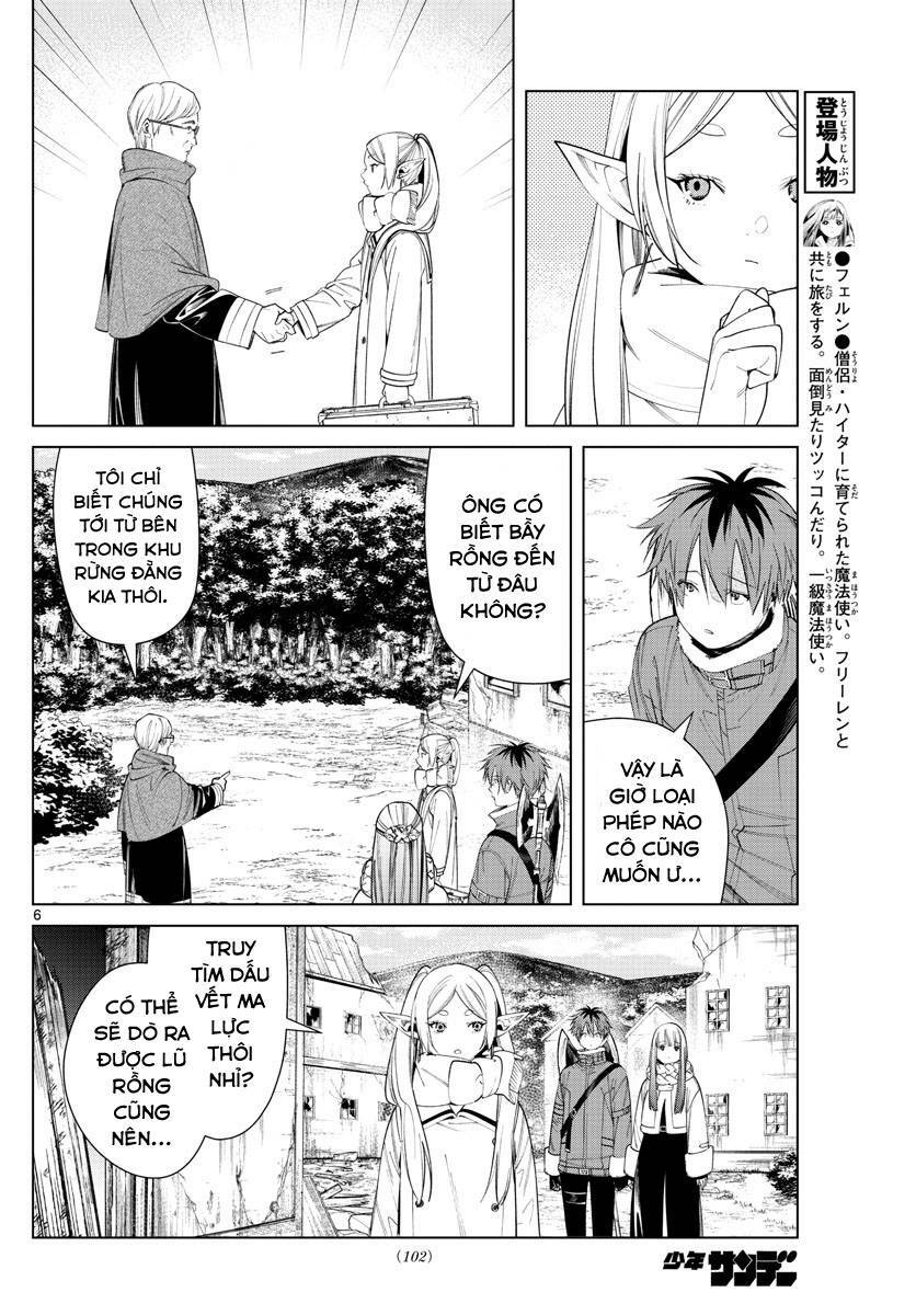 Sousou No Frieren Chapter 77 - Trang 2