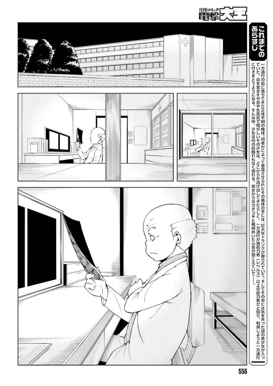 Toaru Kagaku No Accelerator Chapter 39 - Trang 2