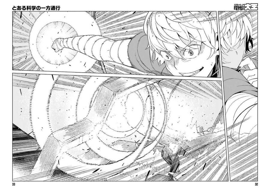 Toaru Kagaku No Accelerator Chapter 37 - Trang 2