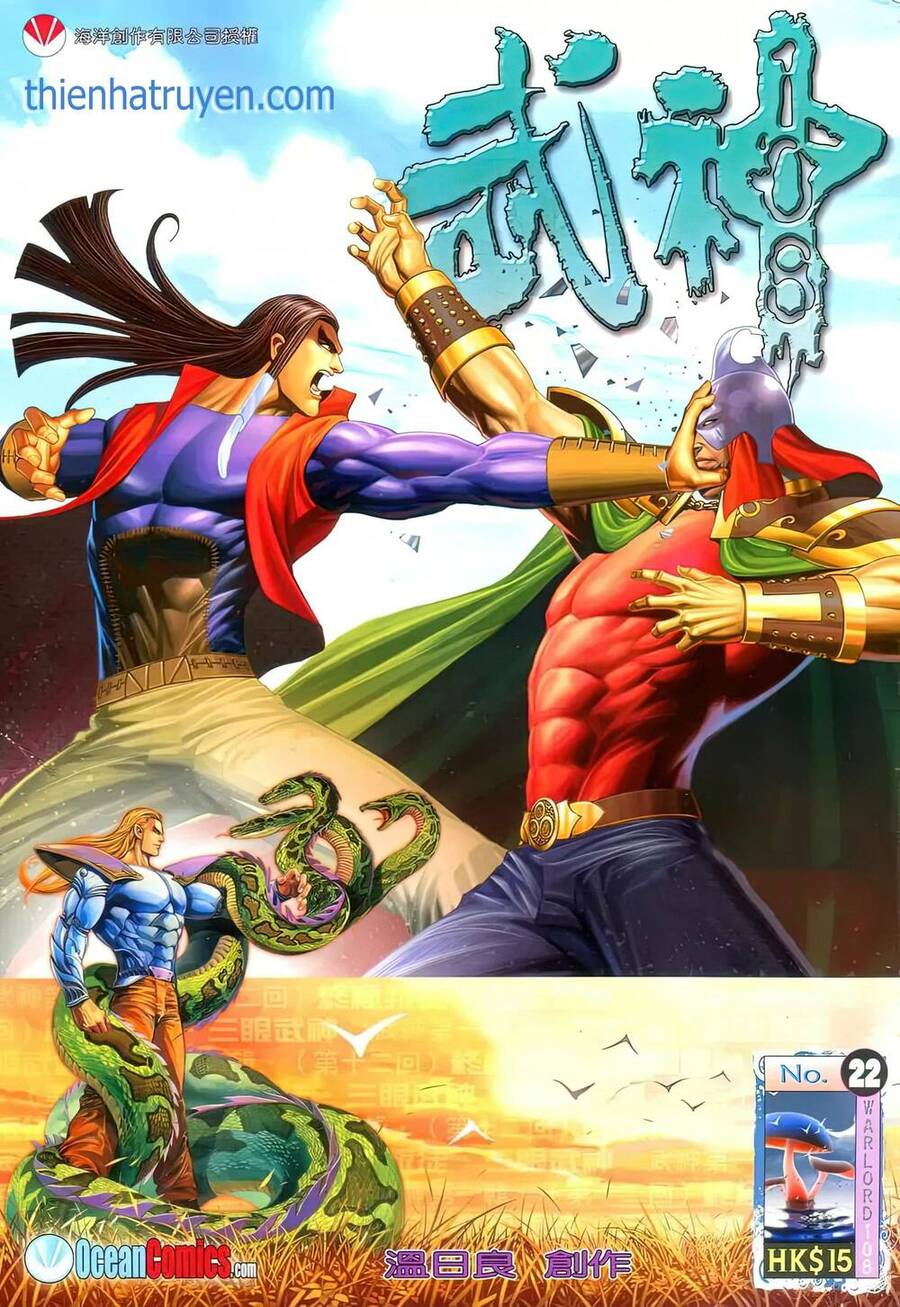 Võ Thần 108 Chapter 31 - Trang 2