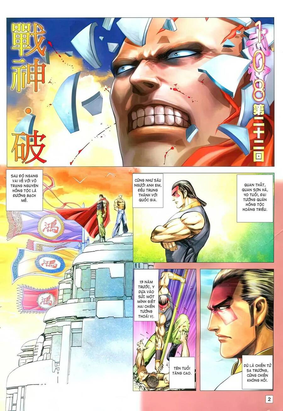 Võ Thần 108 Chapter 31 - Trang 2