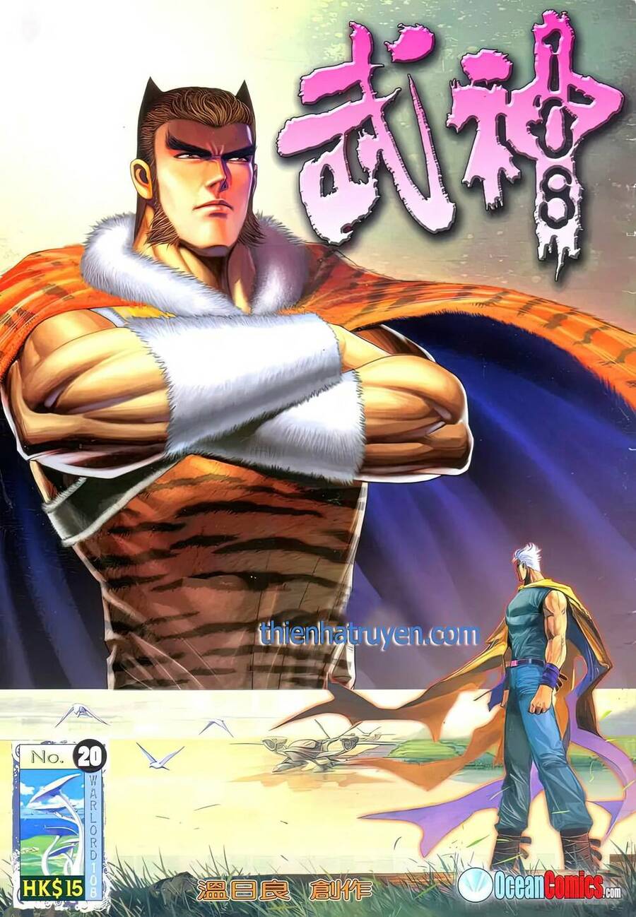 Võ Thần 108 Chapter 29 - Trang 2
