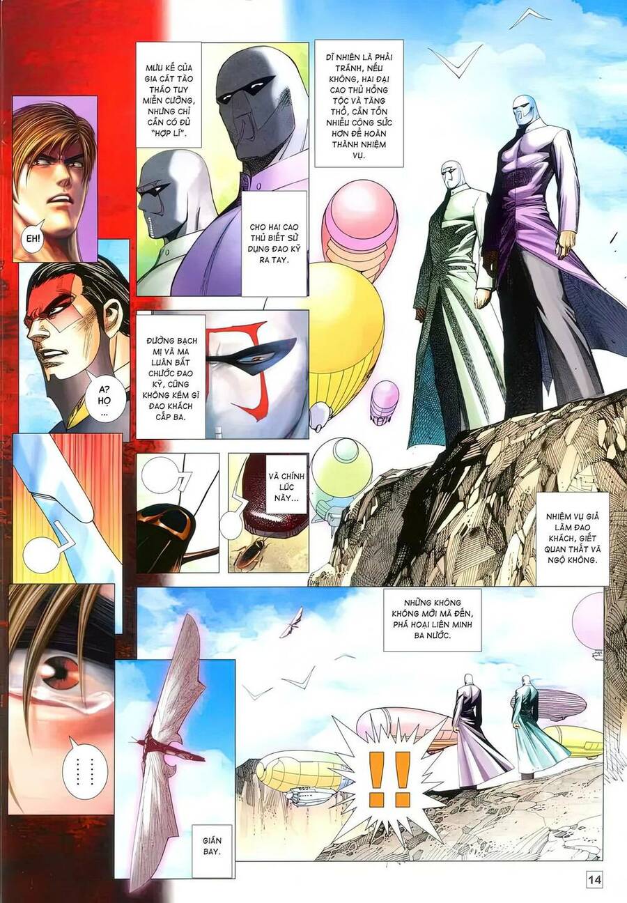 Võ Thần 108 Chapter 29 - Trang 2