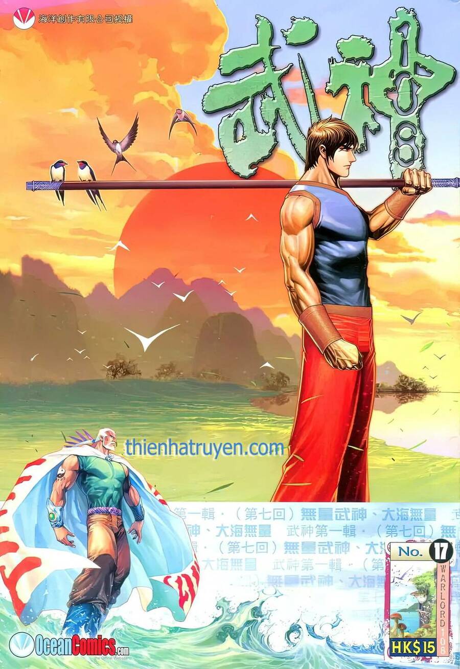 Võ Thần 108 Chapter 26 - Trang 2