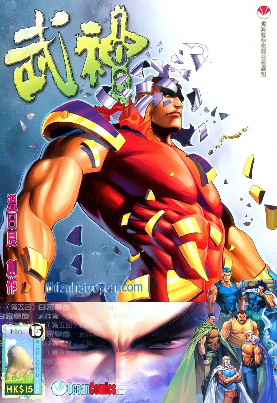 Võ Thần 108 Chapter 24 - Trang 2