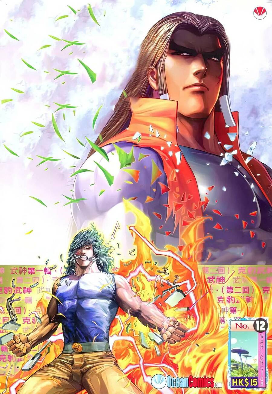 Võ Thần 108 Chapter 21 - Trang 2