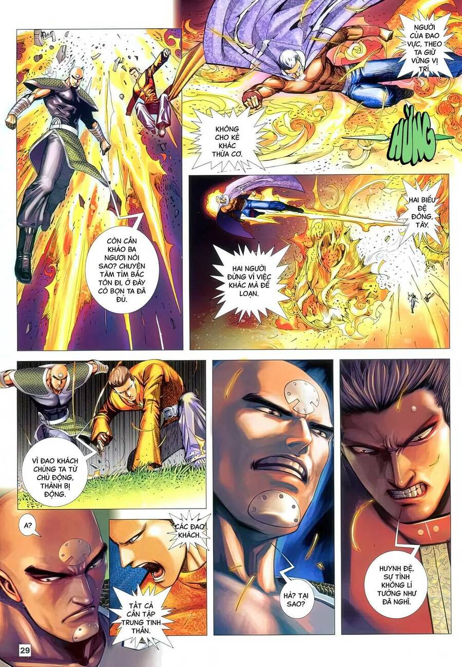 Võ Thần 108 Chapter 17 - Trang 2