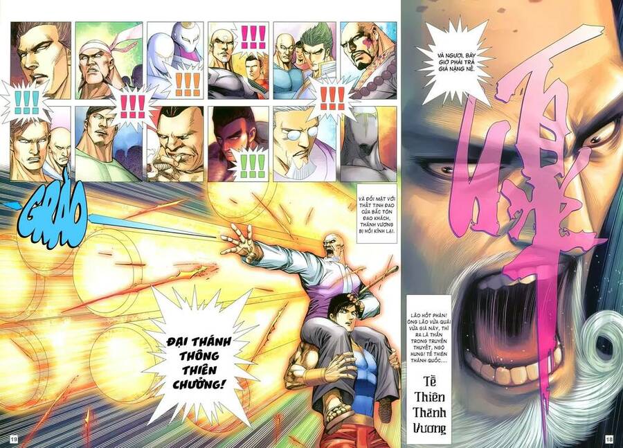 Võ Thần 108 Chapter 17 - Trang 2