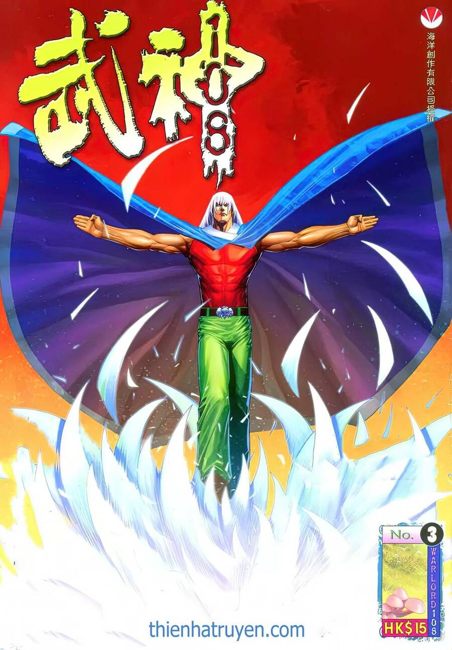 Võ Thần 108 Chapter 4 - Trang 2