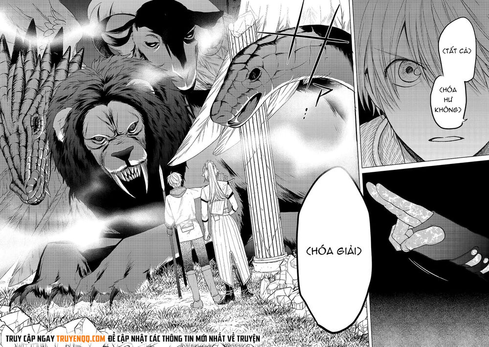 Hiệp Sĩ Đến Từ Vùng Tận Cùng Của Thế Giới Chapter 26 - Trang 2