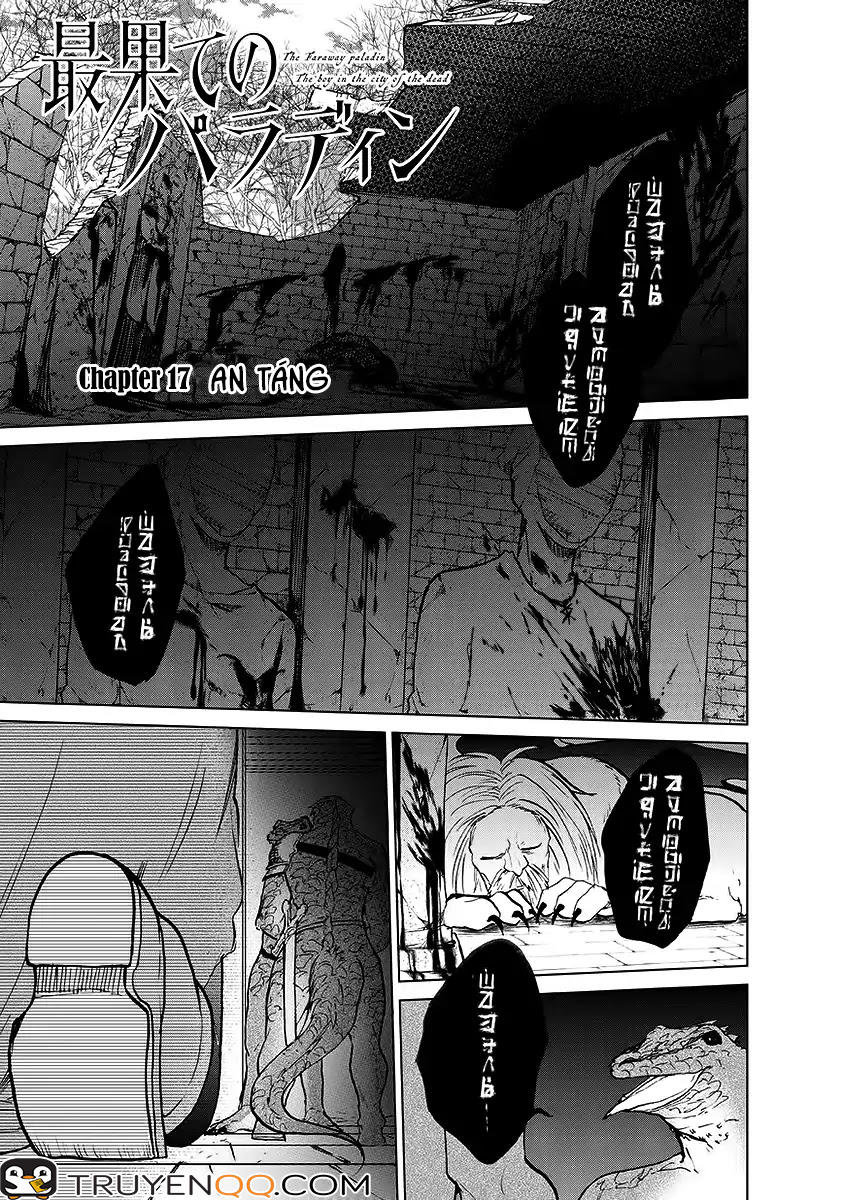 Hiệp Sĩ Đến Từ Vùng Tận Cùng Của Thế Giới Chapter 17 - Trang 2