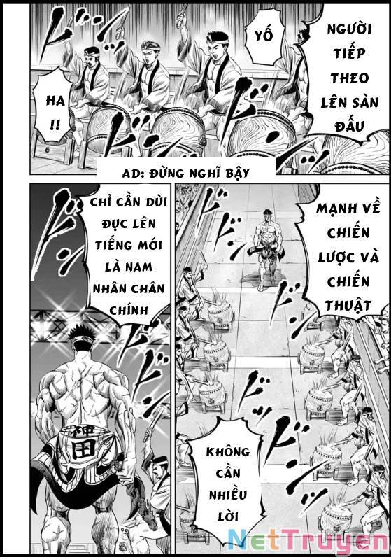 Loạn Đấu Tokyo Chapter 31 - Trang 2