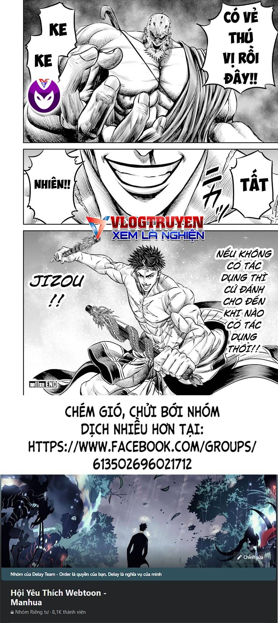 Loạn Đấu Tokyo Chapter 11 - Trang 2