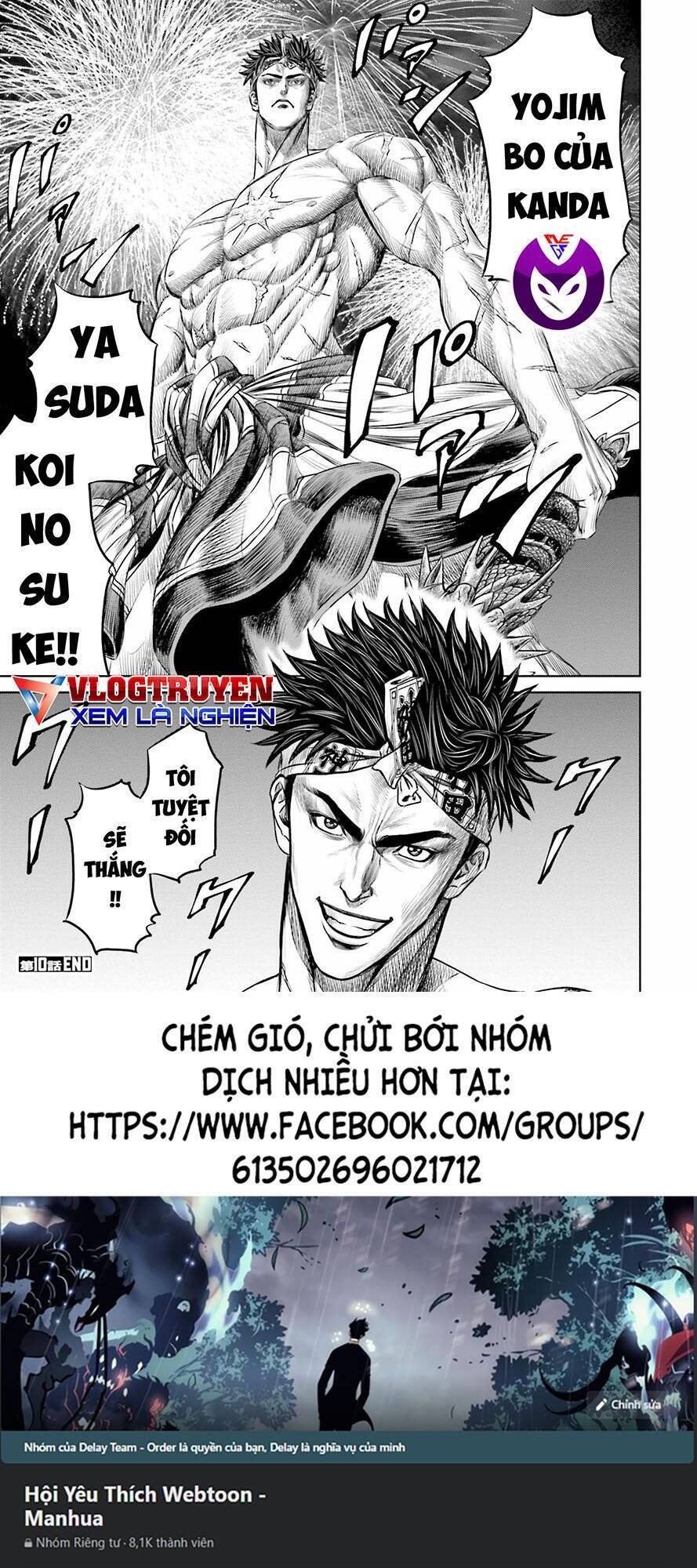 Loạn Đấu Tokyo Chapter 10 - Trang 2