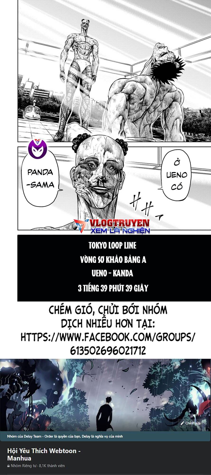 Loạn Đấu Tokyo Chapter 9 - Trang 2