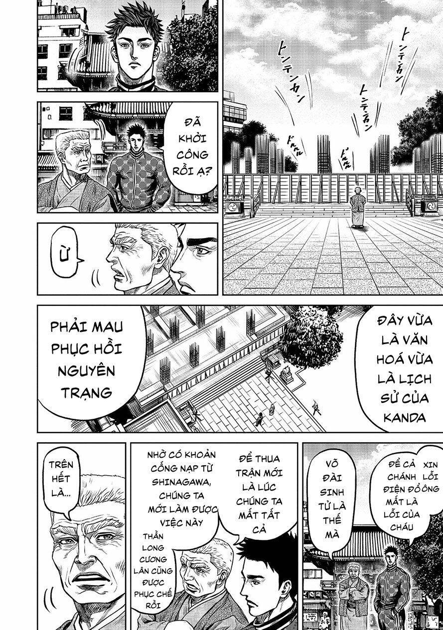 Loạn Đấu Tokyo Chapter 4 - Trang 2