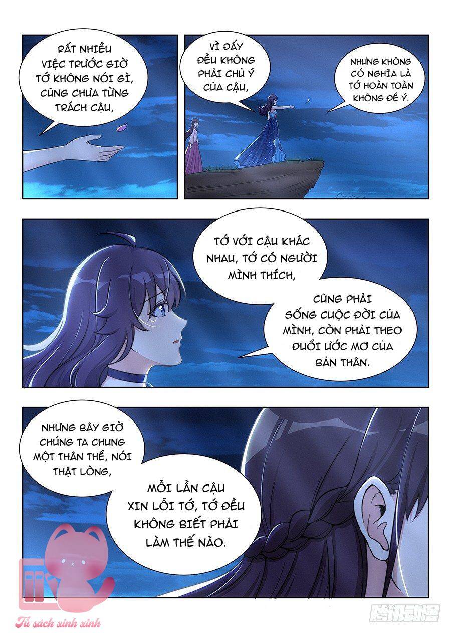 Luyến Ái 1/2 Chapter 75 - Trang 2