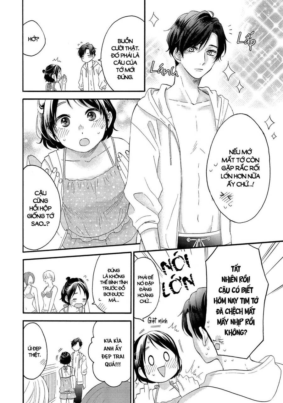 Hananoi-Kun Và Căn Bệnh Tình Yêu Chapter 27 - Trang 2