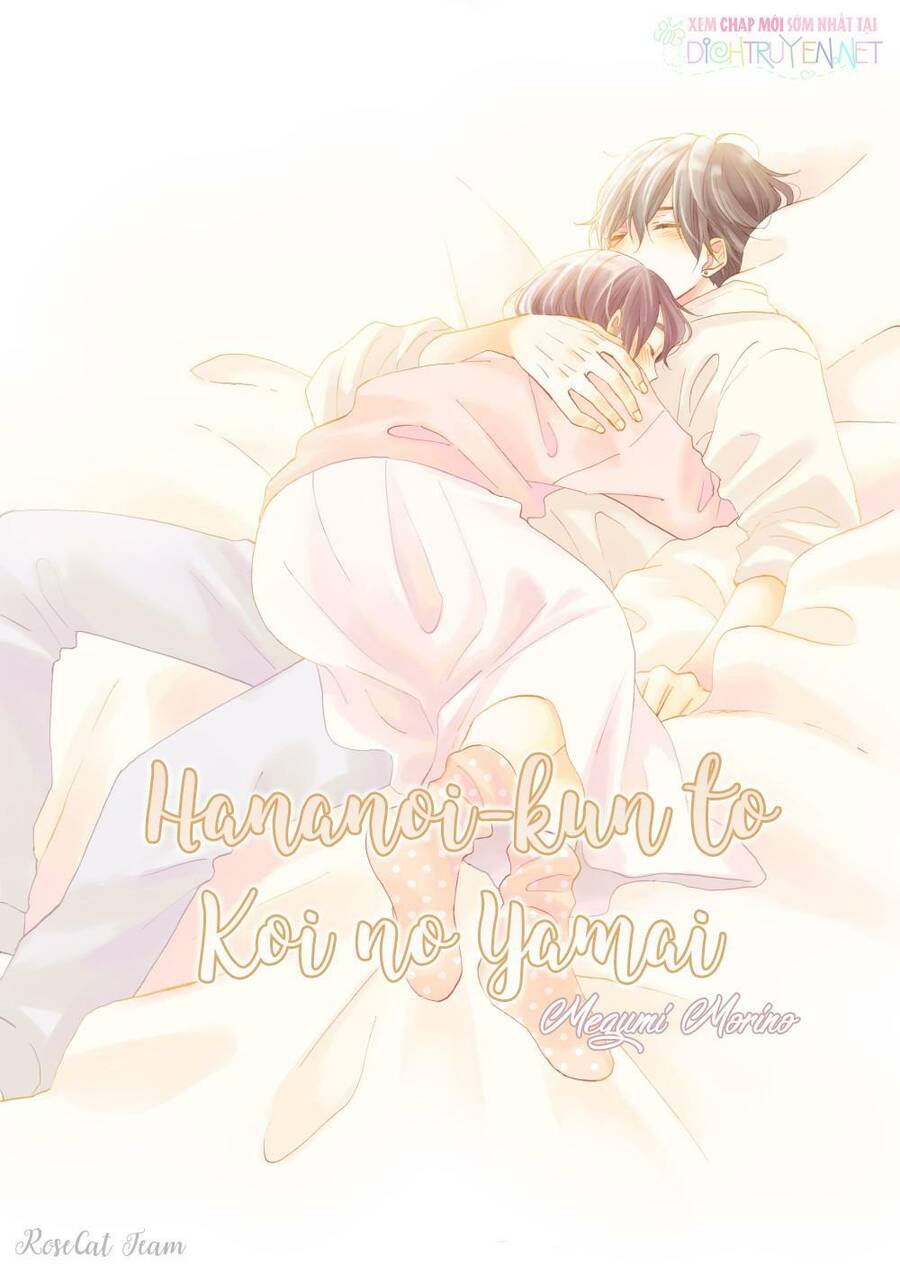 Hananoi-Kun Và Căn Bệnh Tình Yêu Chapter 17 - Trang 2