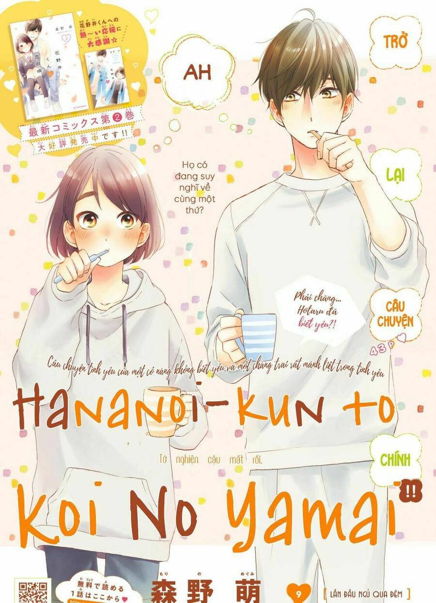 Hananoi-Kun Và Căn Bệnh Tình Yêu Chapter 9 - Trang 2