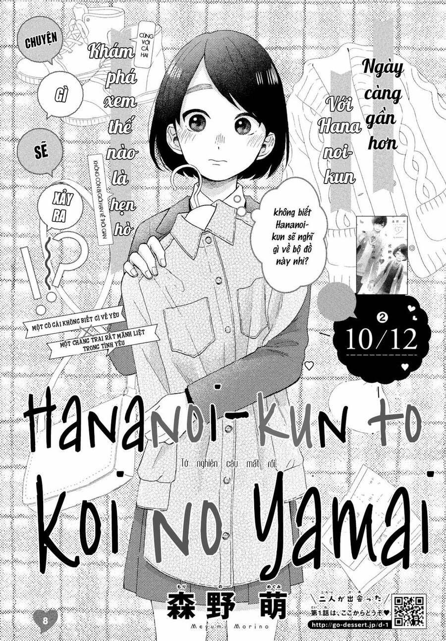 Hananoi-Kun Và Căn Bệnh Tình Yêu Chapter 8 - Trang 2