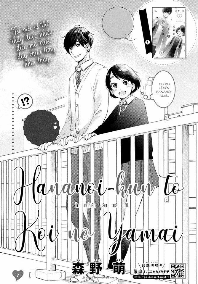 Hananoi-Kun Và Căn Bệnh Tình Yêu Chapter 7 - Trang 2