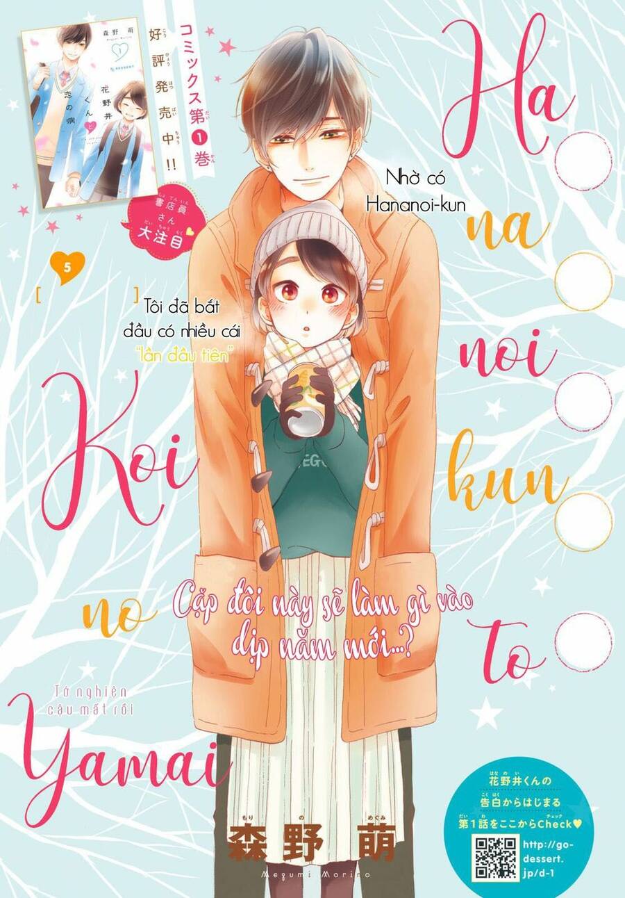 Hananoi-Kun Và Căn Bệnh Tình Yêu Chapter 5 - Trang 2