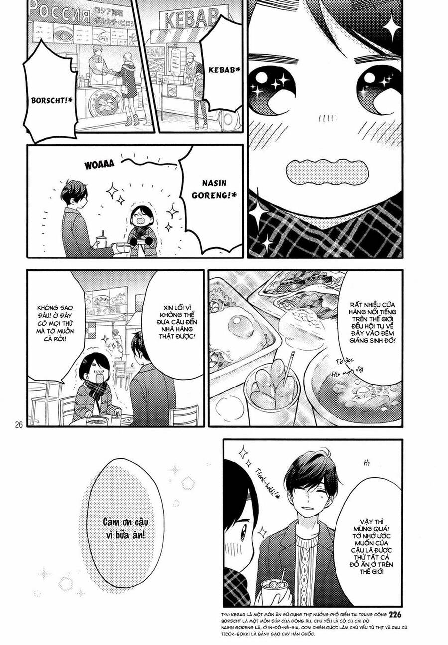 Hananoi-Kun Và Căn Bệnh Tình Yêu Chapter 4 - Trang 2