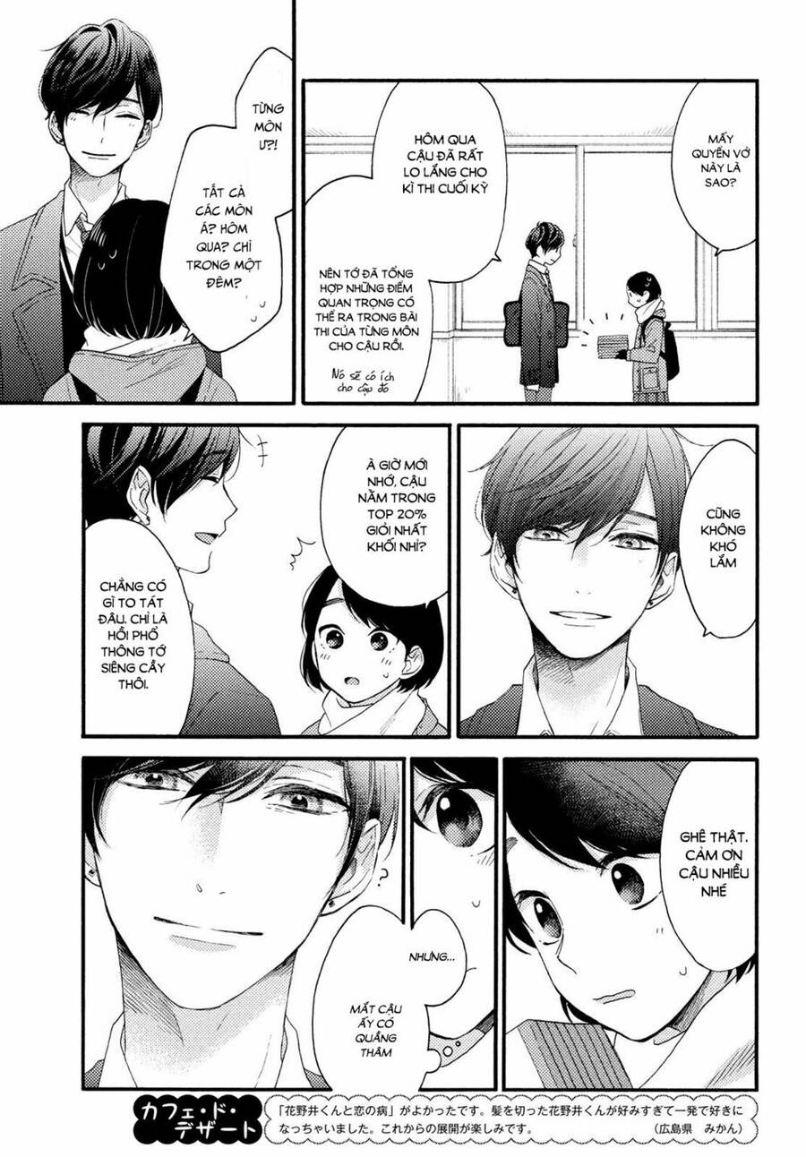 Hananoi-Kun Và Căn Bệnh Tình Yêu Chapter 2 - Trang 2