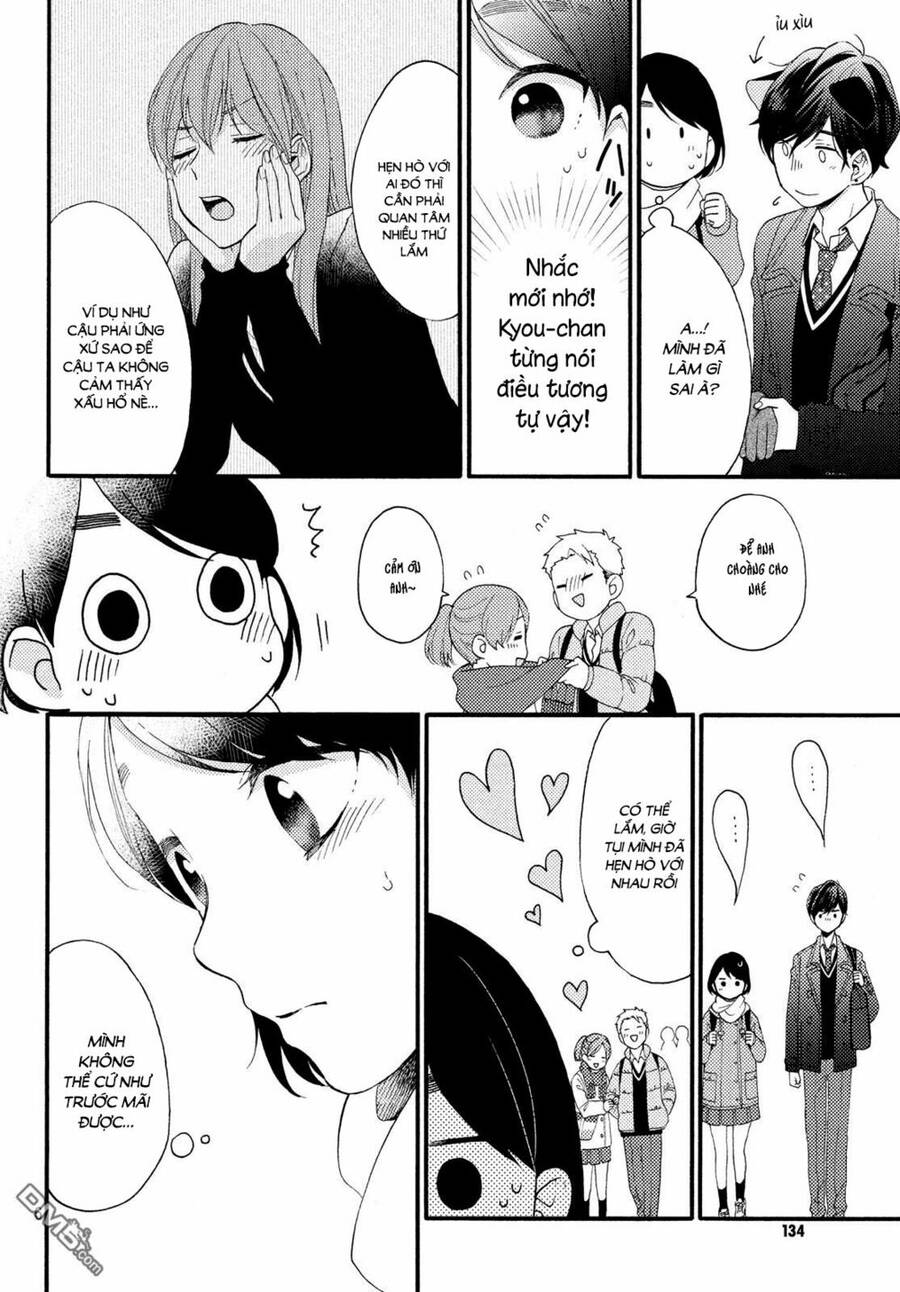 Hananoi-Kun Và Căn Bệnh Tình Yêu Chapter 2 - Trang 2