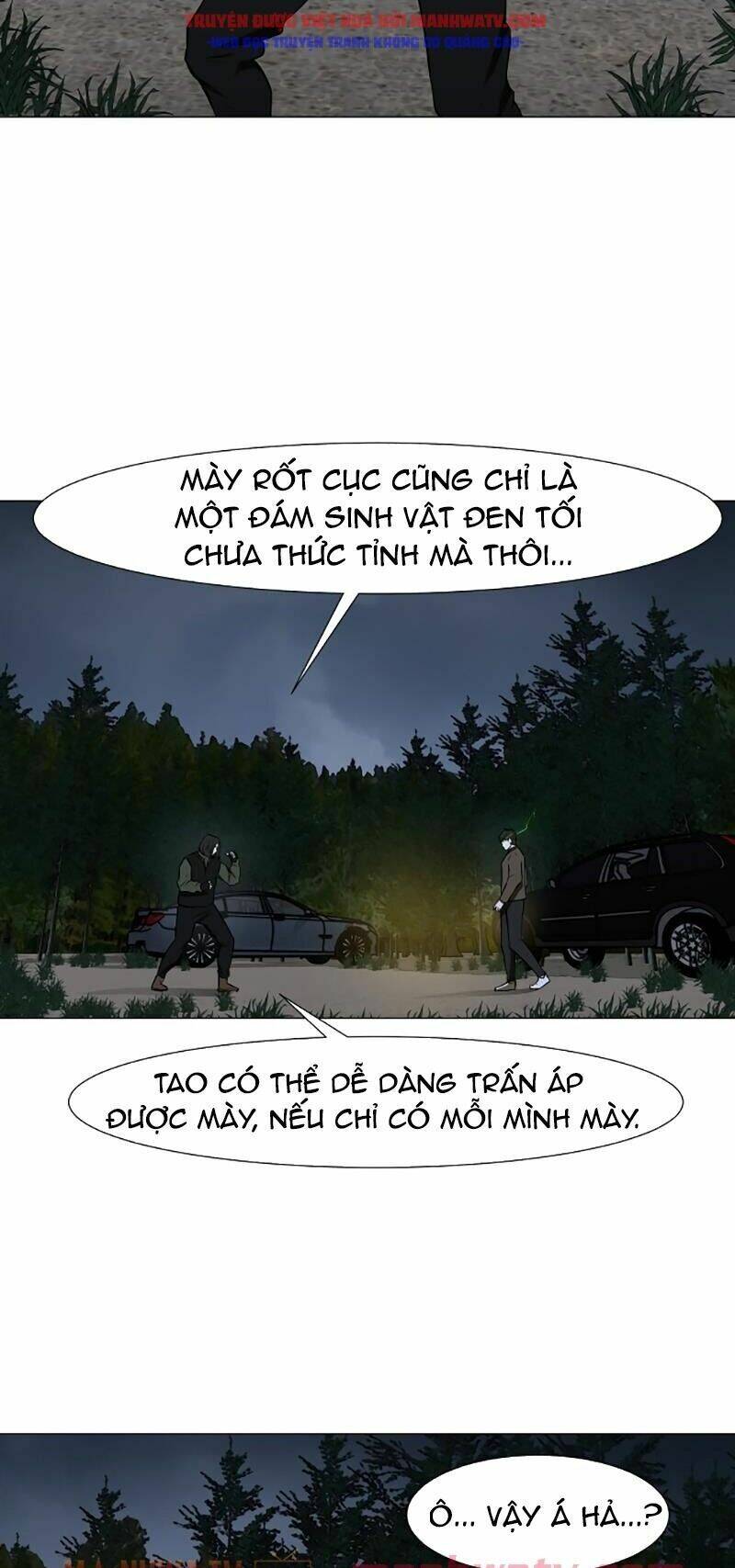 Sinh Vật Đen Tối Chapter 40 - Trang 2