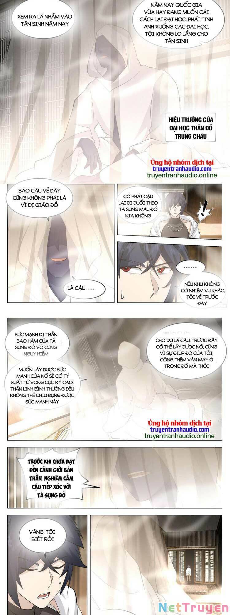 Vô Thượng Thần Đồ Chapter 81 - Trang 2