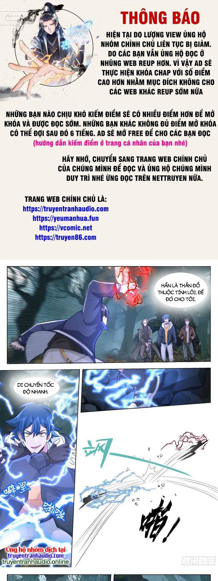 Vô Thượng Thần Đồ Chapter 75 - Trang 2