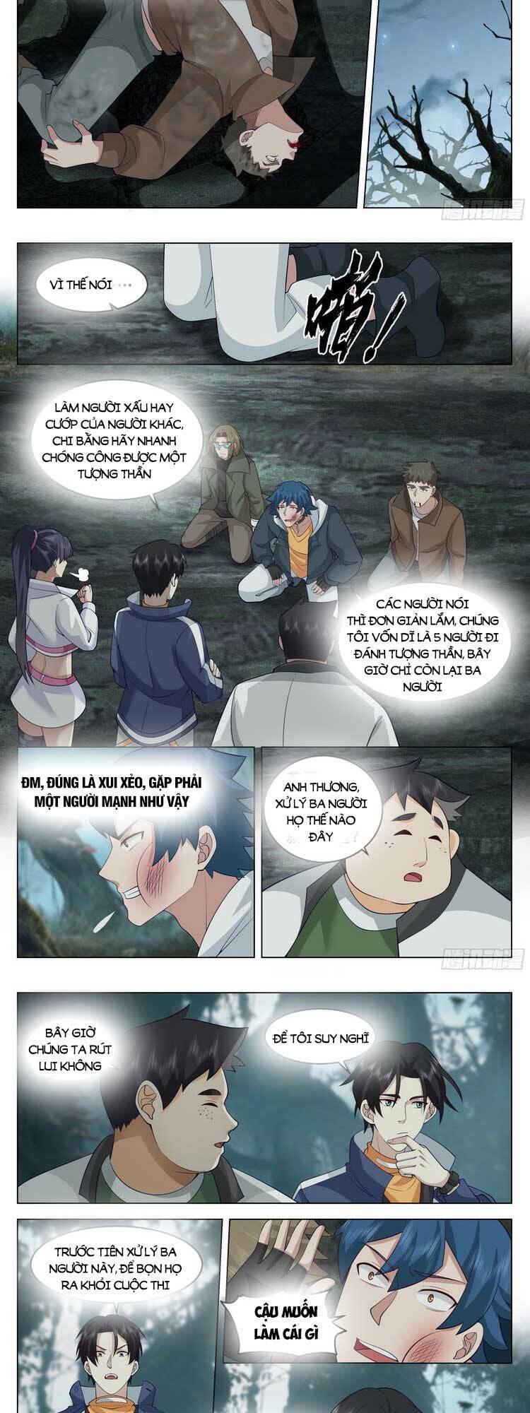 Vô Thượng Thần Đồ Chapter 75 - Trang 2