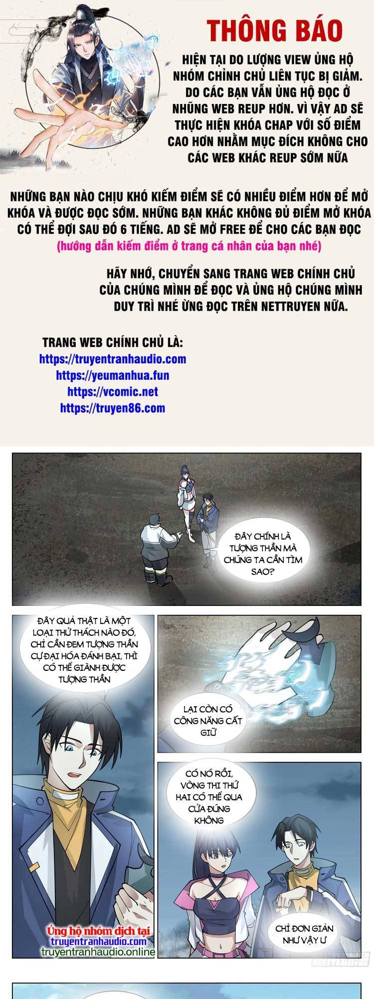 Vô Thượng Thần Đồ Chapter 74 - Trang 2