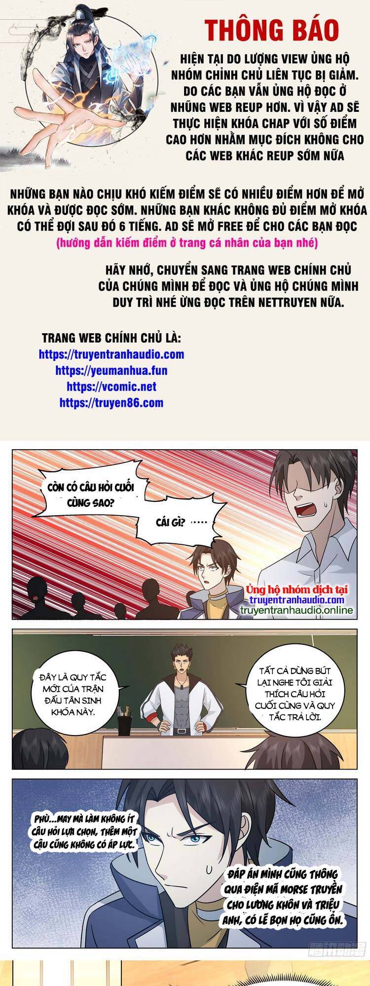 Vô Thượng Thần Đồ Chapter 65 - Trang 2