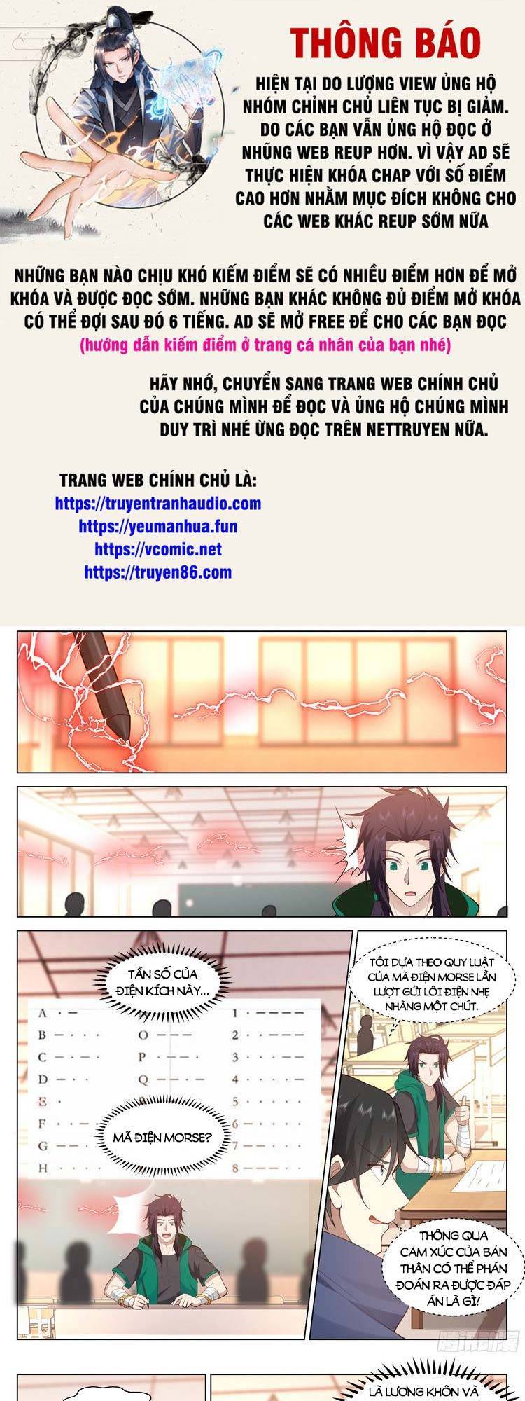 Vô Thượng Thần Đồ Chapter 64 - Trang 2