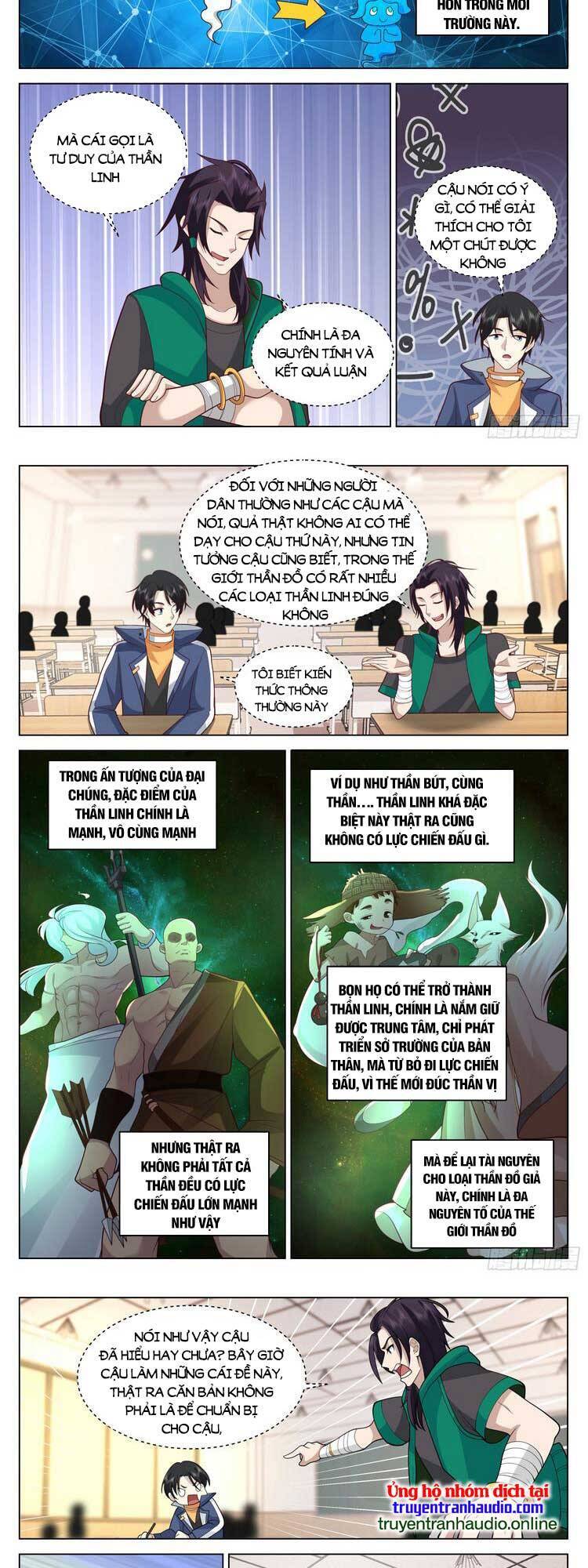 Vô Thượng Thần Đồ Chapter 62 - Trang 2