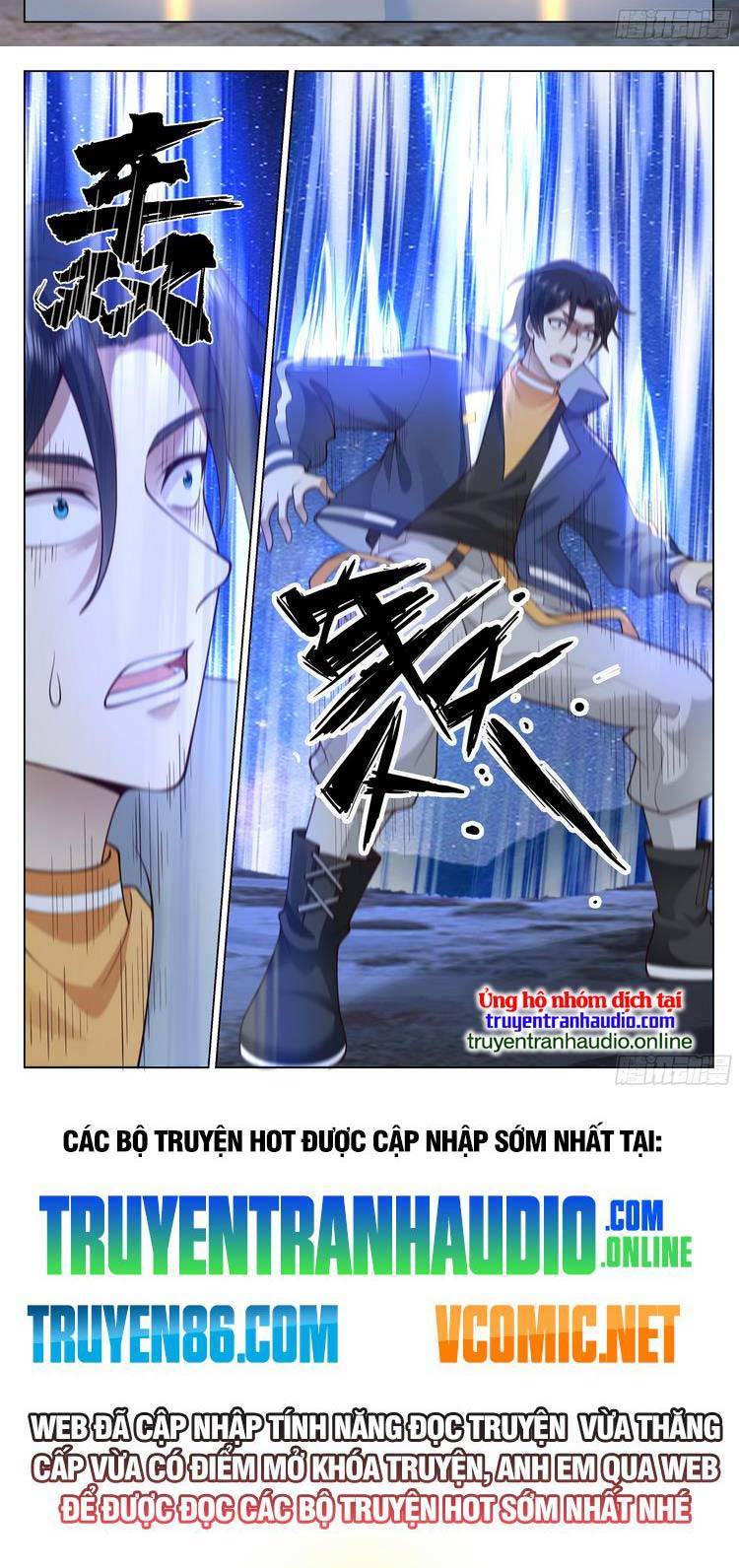 Vô Thượng Thần Đồ Chapter 59 - Trang 2