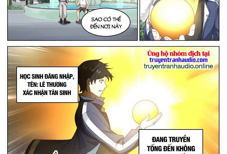 Vô Thượng Thần Đồ Chapter 58 - Trang 2