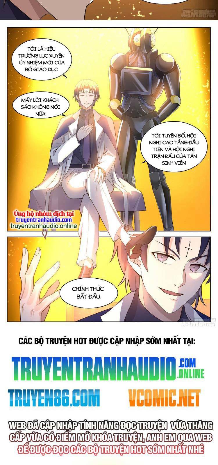 Vô Thượng Thần Đồ Chapter 52 - Trang 2