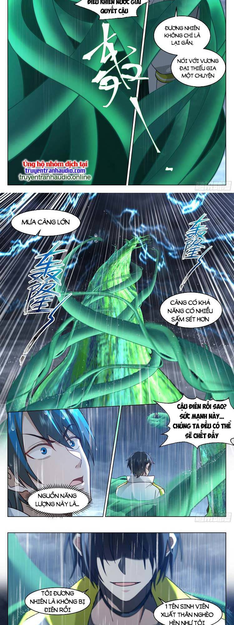 Vô Thượng Thần Đồ Chapter 48 - Trang 2