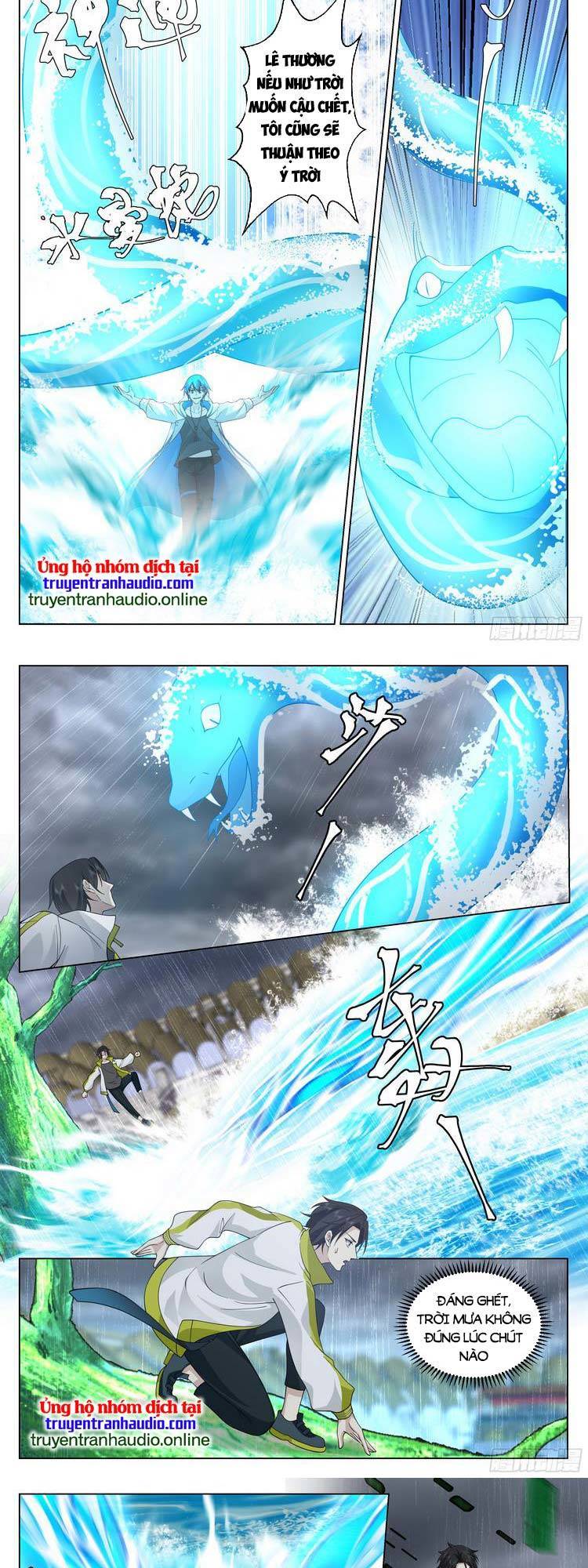 Vô Thượng Thần Đồ Chapter 48 - Trang 2