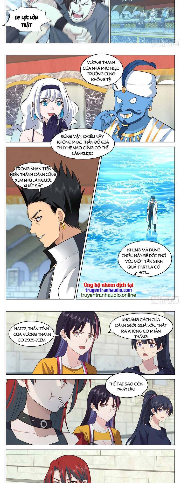 Vô Thượng Thần Đồ Chapter 47 - Trang 2