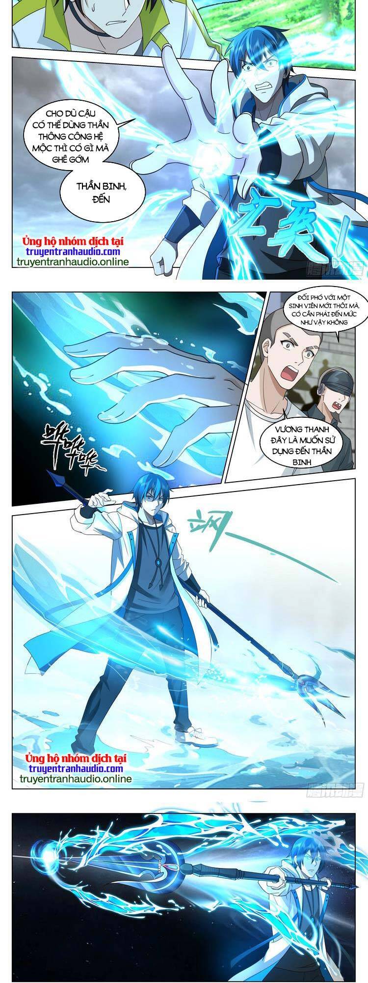 Vô Thượng Thần Đồ Chapter 47 - Trang 2